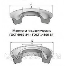 Манжета гідравлічна 70*100*15 (ГОСТ 6969-84)